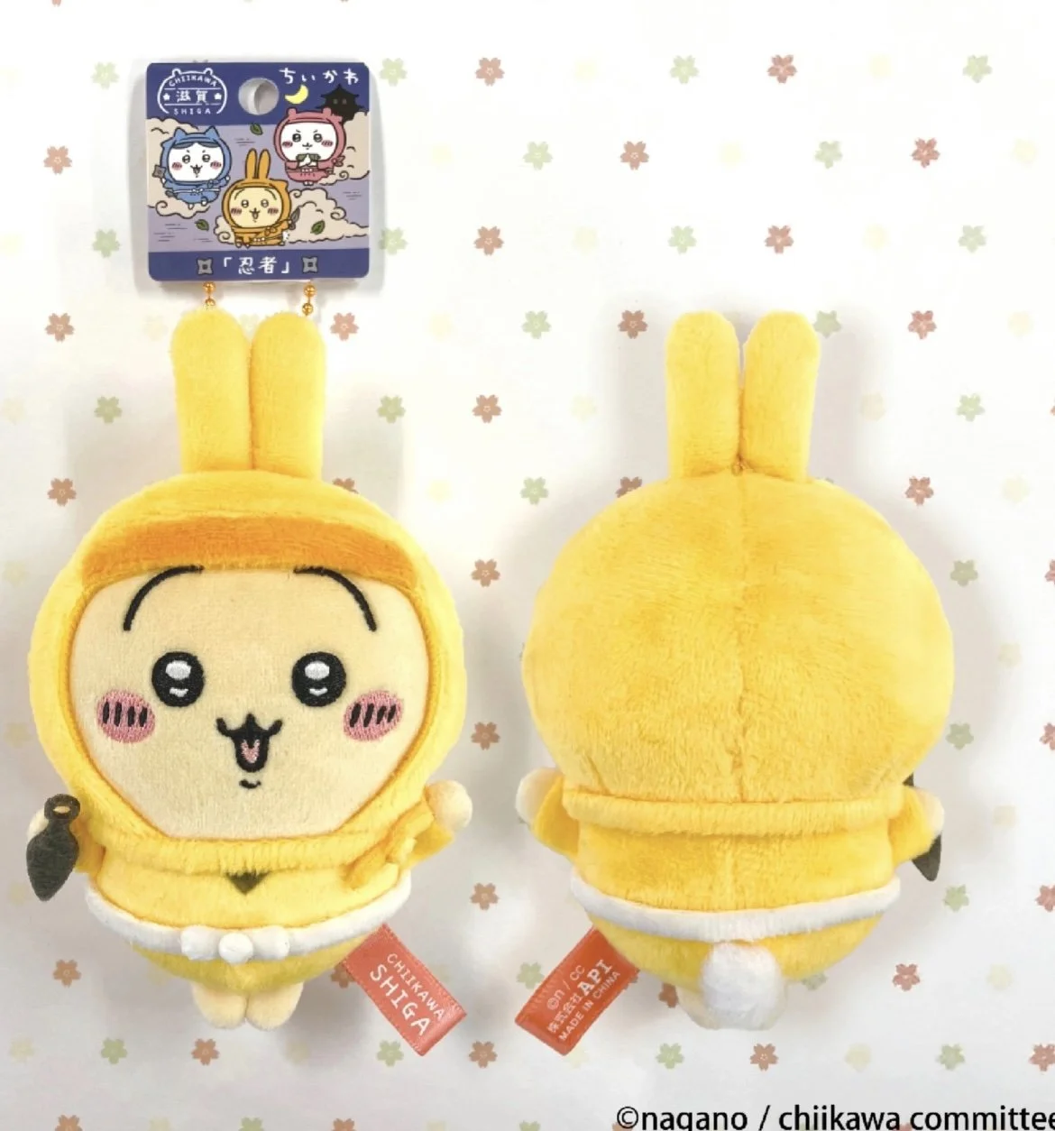 ちい様 gourmandise グルマンディーズ ちいかわ IIIIfit Clear iPhone15 / 14